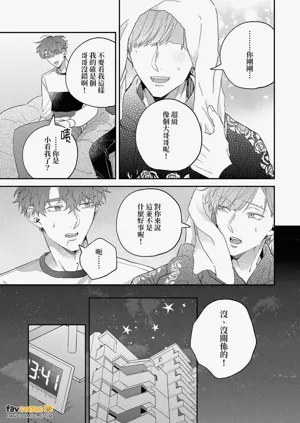 第185頁圖