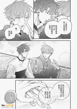 第187頁圖