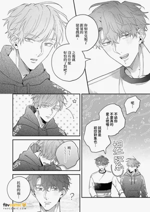 第188頁圖