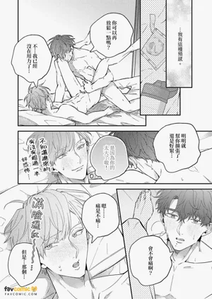 第190頁圖