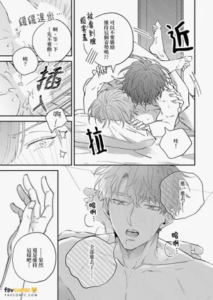 第191頁圖