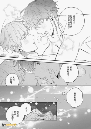 第192頁圖