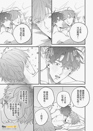 第193頁圖