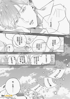 第195頁圖