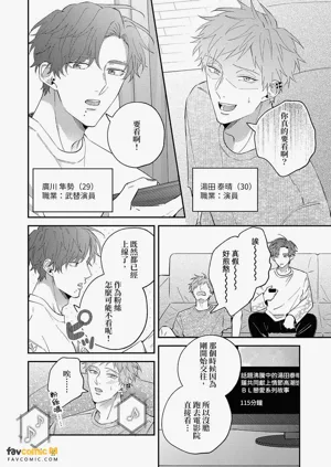 第196頁圖