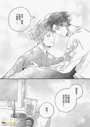 第200頁圖