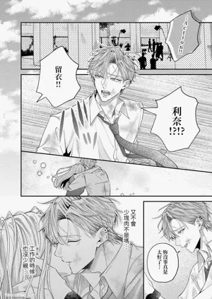 第23頁圖