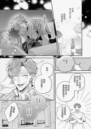 第24頁圖