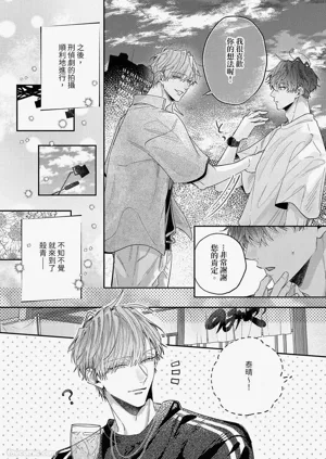 第29頁圖
