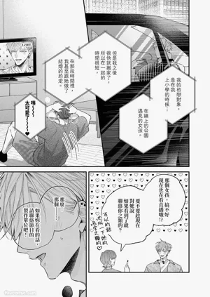 第32頁圖