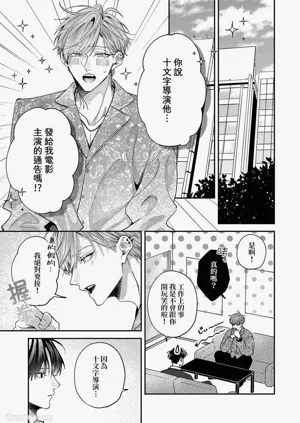 第35頁圖