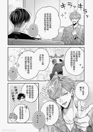第36頁圖
