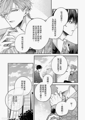 第37頁圖