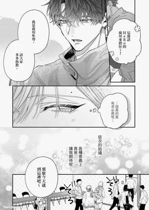第40頁圖