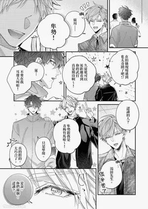 第41頁圖