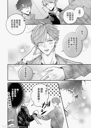 第42頁圖