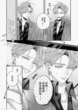 第44頁圖