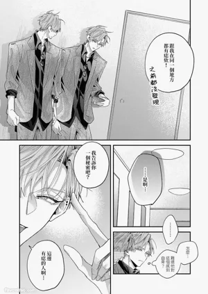 第45頁圖