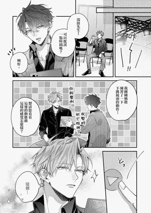 第48頁圖
