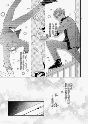 第49頁圖