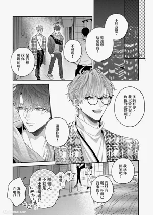 第52頁圖