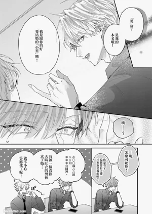 第58頁圖