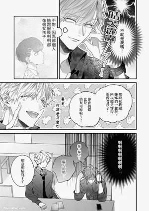 第59頁圖