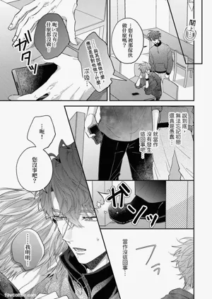 第61頁圖