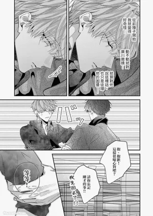 第63頁圖