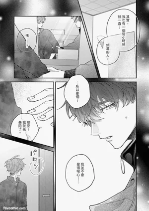 第70頁圖