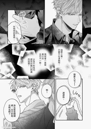 第71頁圖