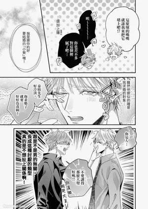 第72頁圖