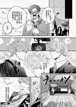 第73頁圖