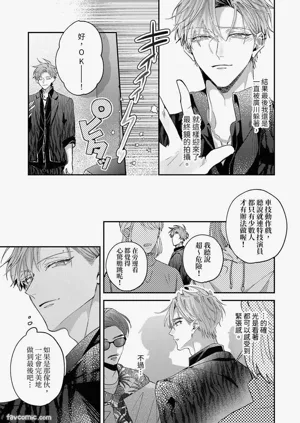 第74頁圖