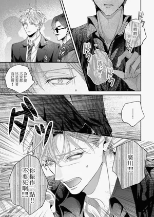第76頁圖