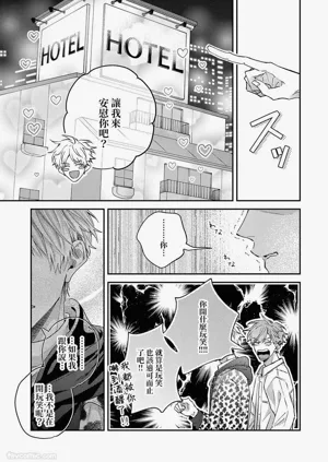 第82頁圖