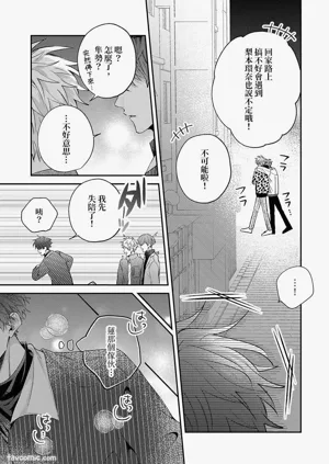 第84頁圖