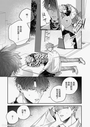 第85頁圖
