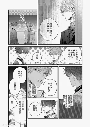 第92頁圖