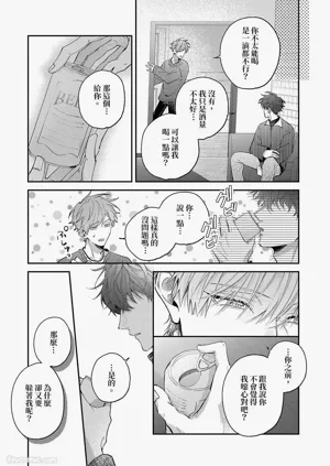第93頁圖