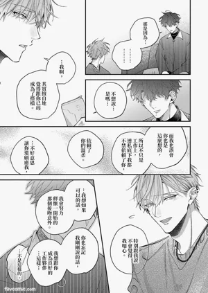 第94頁圖