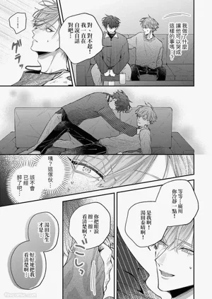 第96頁圖