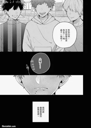 第99頁圖