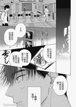 第100頁圖