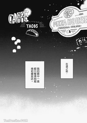 第101頁圖
