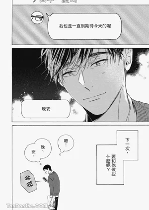 第103頁圖