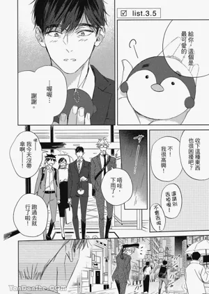 第104頁圖