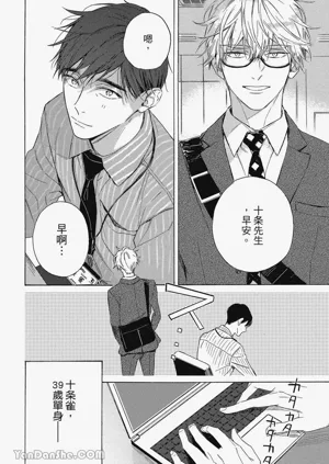 第107頁圖