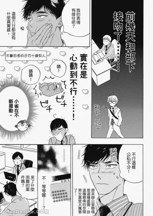 第108頁圖