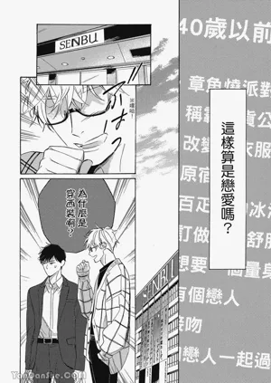第109頁圖